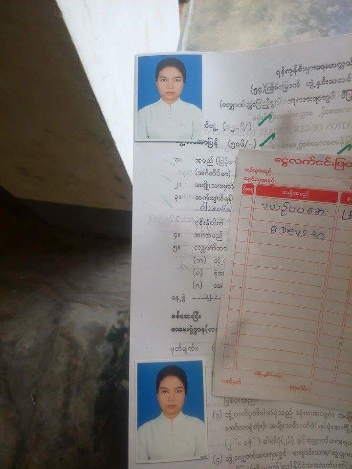 Ma Ma yim (@bp_xd0) on Twitter photo  Ma Ma yim (@bp_xd0) on Twitter photo