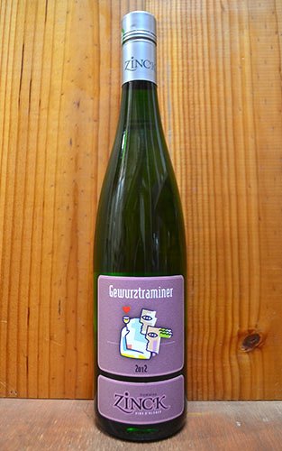 #deliciousfood #oldestpub #chesterNS #LoveWhereYouWork #LoveWhereYouLive #NovaScotia #weekendvibes @TourismChester <a href="/SyscoCanada/">Sysco Canada</a> <a href="/SyscoMaritimes/">Sysco Maritimes</a> <a href="/harvestwines/">Harvest Wines & Spirits</a>