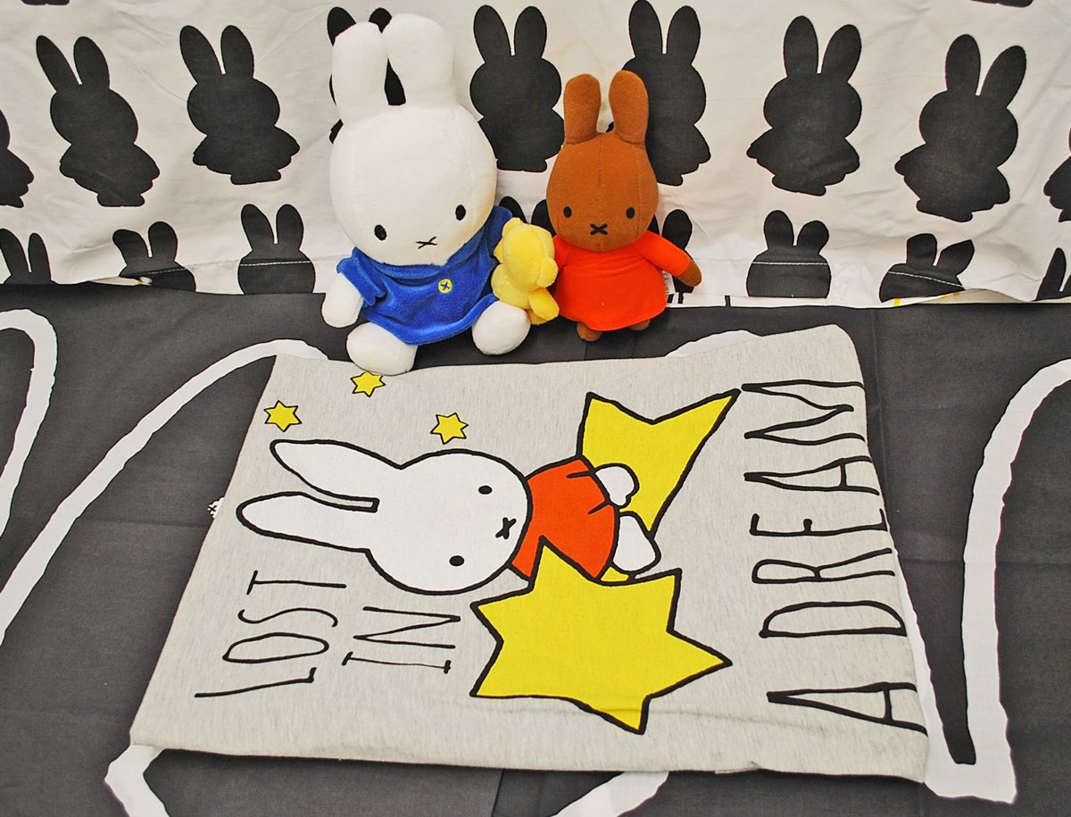 Miffy_UK's tweet photo. RT and follow Miffy for a chance to #win this dreamy set of Miffy pyjamas in size 6-8. ZzzZZZzzzZZzzz #competition #MiffysPyjamas #NationalPyjamaWeek https://t.co/rFma1yLQqS
