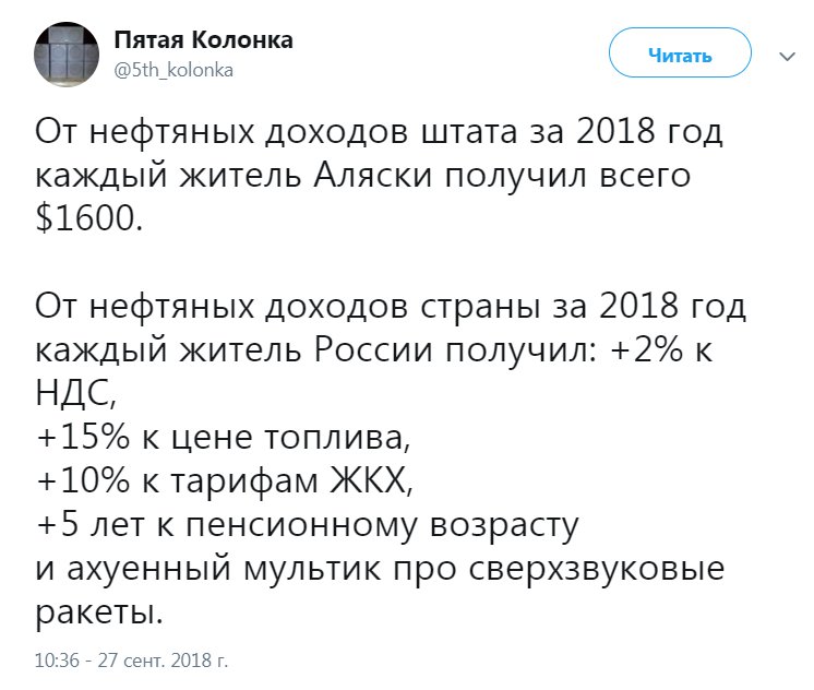 Оккупанты провели в Крыму учения авиации с бомбардировкой морских целей - Цензор.НЕТ 5042