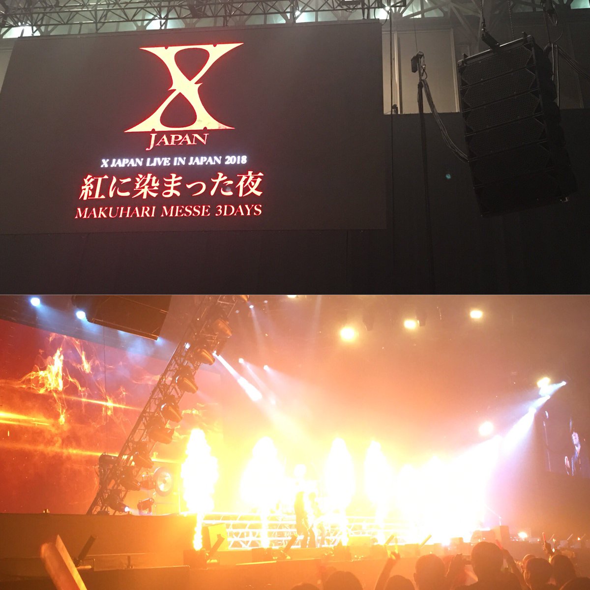 大久保宙 おおくぼひろし ちゅう 昨日のx Japan幕張メッセのセトリは凄かった こんなに休みなしにドラムを叩くとは思わなかった 後半辛そうでしたが手術後でここまでするとはただただ尊敬してしまいます リハーサルでもガッツリ何時間も叩いてたし3 大久保宙 おおくぼひろし ちゅう 昨日のx Japan幕張メッセのセトリは凄かった こんなに休みなしにドラムを叩くとは思わなかった 後半辛そうでしたが手術後でここまでするとはただただ尊敬してしまいます リハーサルでもガッツリ何時間も叩いてたし3