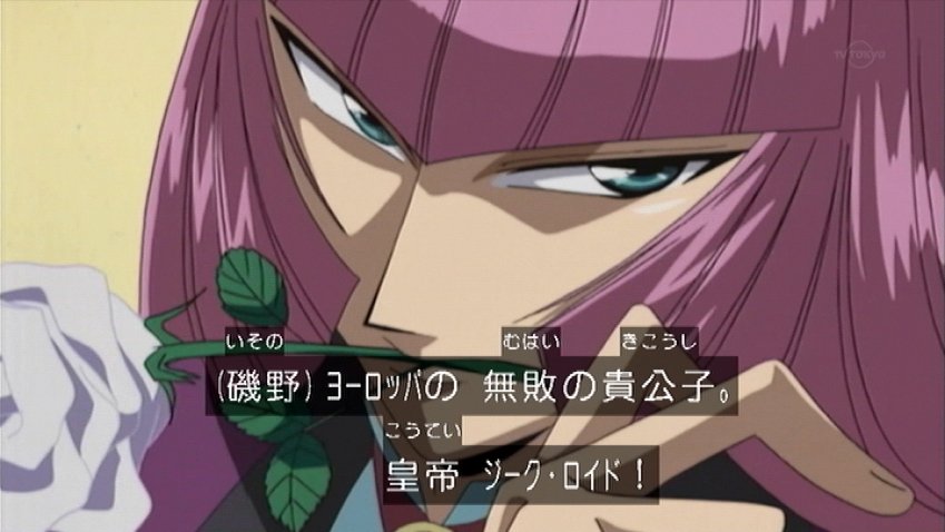 デュミ 変な人だらけのkcグランプリ Dmのシャークさん Yugioh