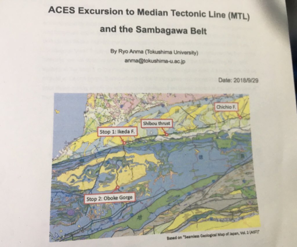 timwright_leeds's tweet photo. After a great workshop, some exciting tectonics and metamorphism today (before the typhoon tomorrow). #aces18. https://t.co/InEKRNWYSF