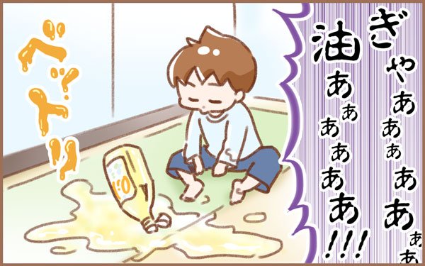 子育て中の大惨事! 「誰に殺られた…!?」事件現場と化したわが家【みつ&みの すくすく兄弟劇場 第3話】 #コミックエッセイ #大惨事 #子育て #ぶちまけ #男児 https://t.co/htgCOI9zuZ 