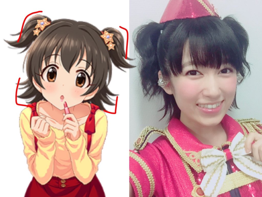 白井サモエド Twitterren タランダ リーゼロッテ 橘 の声優 黒沢ともよはアイドルマスターシンデレラガールズ 赤城みりあ の声優 赤城みりあ はゲーム内で きらめきサーカス の上位ssr きらめきサーカス と からくりサーカス は韻を踏んでいる