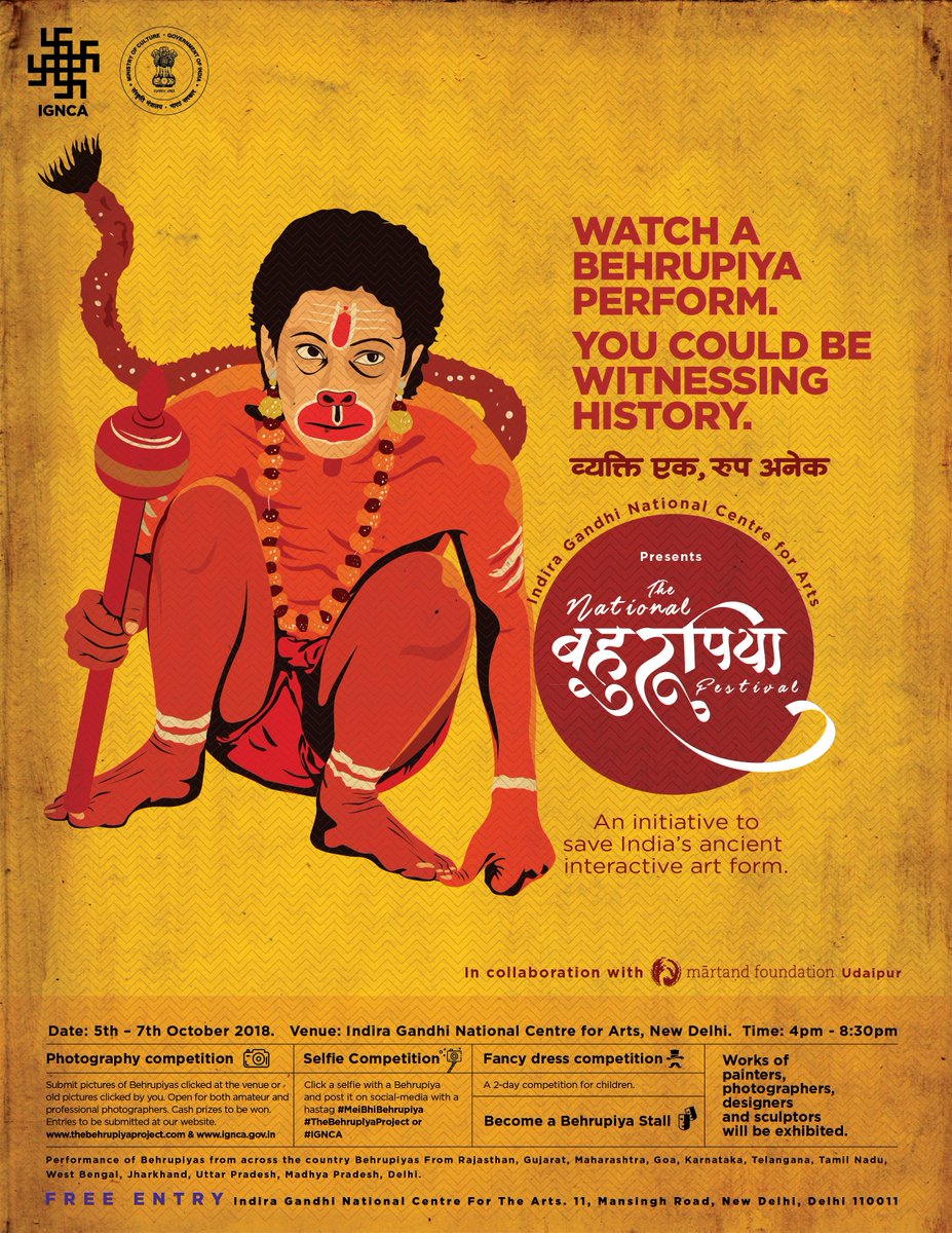 sahayrupesh's tweet photo. With each passing generation behrupiyas are finding it harder to sustain this art-form. Together, we can help bring the behrupiyas back in the streets of India. Attend the National Behrupiya Festive on 5th to 7th October 2018. #indianart #India #FirstActor #culture #streetart https://t.co/BS2q3HJdcO