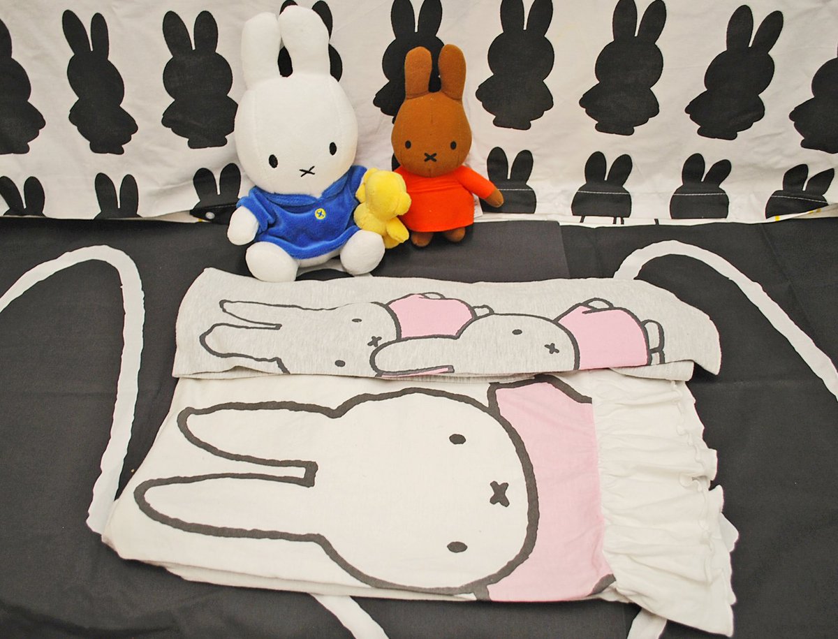 Miffy_UK's tweet photo. RT and follow Miffy for the chance to #win a Miffy adorned PJ set from Next! Size 10-12.
#competition #MiffysPyjamas #NationalPyjamaWeek https://t.co/7tCBTlWAC1