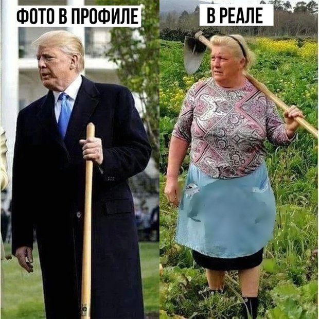 Бугага картинки ржачные