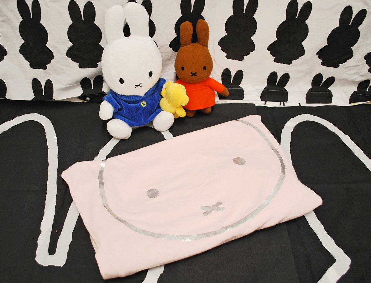 Miffy_UK's tweet photo. RT and follow Miffy to enter our #NationalPyjamaWeek #competition. We’re giving away this Topshop nighty in size 10 to one lucky winner. #win #MiffysPyjamas https://t.co/w3IXqGcfX8