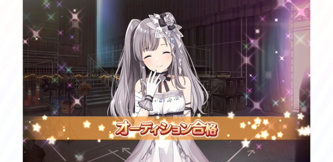 炎の匂い染み付いてむせるのtwitterイラスト検索結果
