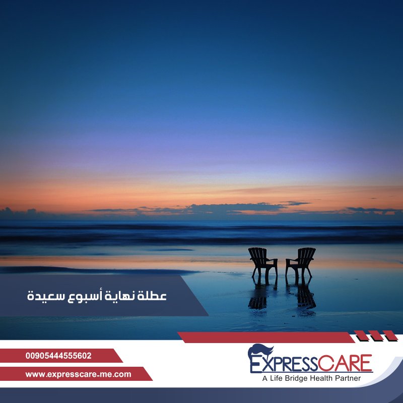 TheExpresscare's tweet photo. عطلة نهاية اسبوع مباركه نتمناها لكم . 
#زراعة_الشعر.
#اكسبريس_كير https://t.co/uSEUihT162