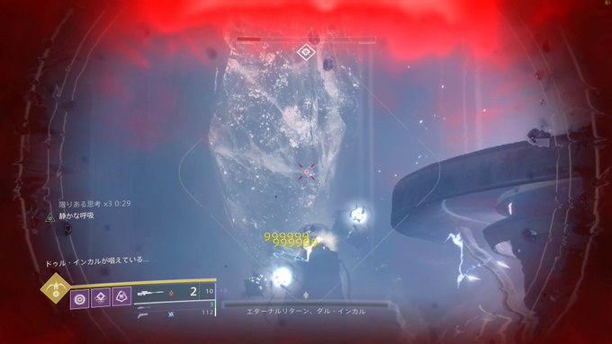 いーさん Ethan 在住ゲームライター Asacre45 18年09月 Twilog