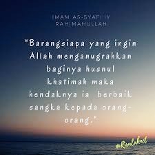IskandarMocht10's tweet photo. “Wahai orang-orang yang beriman! Jauhilah banyak dari prasangka, sesungguhnya sebagian prasangka itu dosa, dan janganlah kamu mencari-cari kesalahan orang lain, dan janganlah ada diantara kamu yang menggunjing sebagian yang lain (QS Al-Hujurat ayat 12). https://t.co/esl5BO2kX9