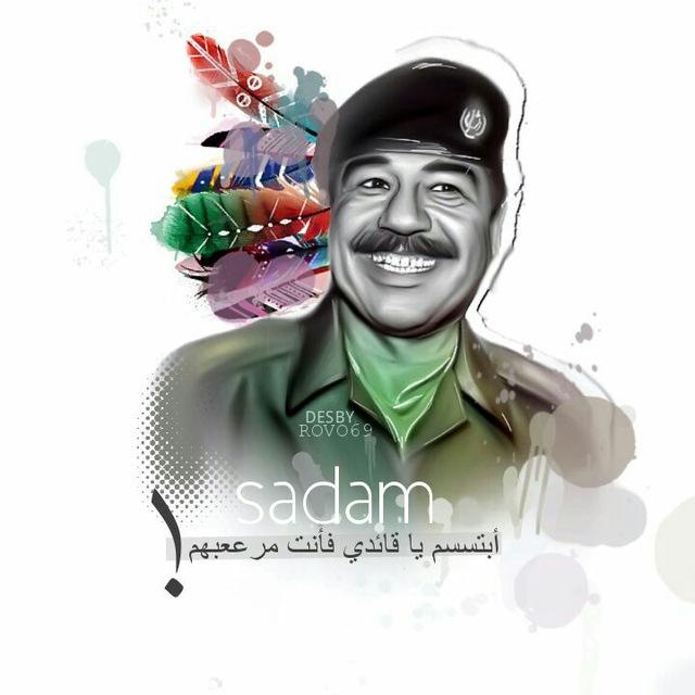 #صورة_ملف_شخصي_جديدة