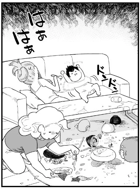 アワーズ11月号本日発売です!アラサークエストは育児漫画に殴り込み!?((( (っ'ω`)ノ 
