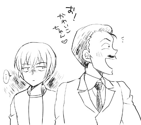 本誌が黒🐰亭のときべったーにあげたこごあむ落書き 
