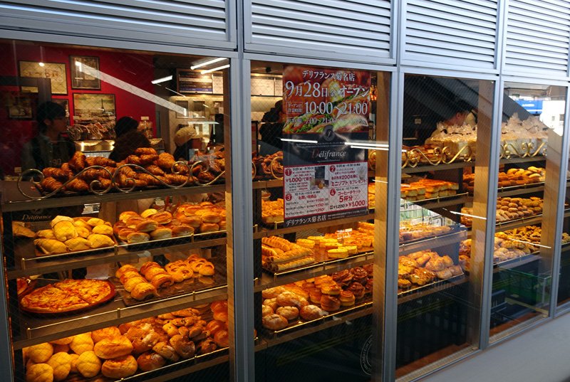 ট ইট র 新横浜新聞 しんよこ新聞 デリフランス菊名 カフェ スペースはカウンターとテーブル含め45席以上でwi Fi完備 持ち帰りは出入口すぐのスペースに Jr菊名駅のテナント部は シァル Cial 菊名 9 28 金 に2店でオープンhttps T Co Lmayp8jwsw