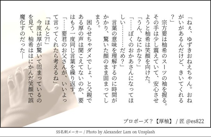 Popular Tweets Of たくみ 1 تحليلات تويتر الرسومية الخاصة بهوتويت Whotwi