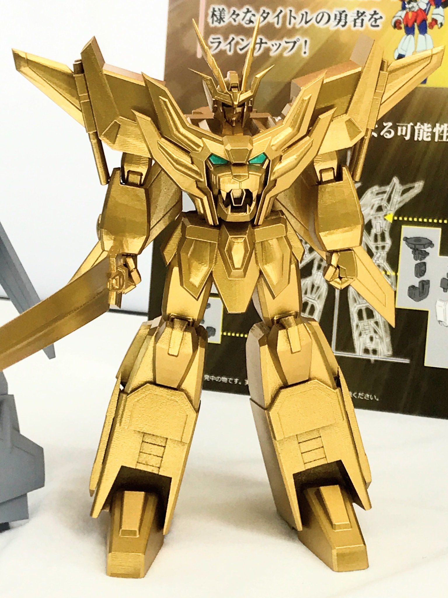 コトブキヤ宣伝 on X: 