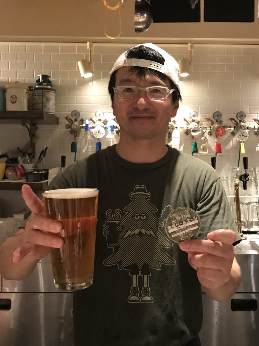 Akko12Oct's tweet photo. 大門のお店に寄ってから神田へ‼️
♢金鬼ペールエール シトラ ver.
♢日替りカレー、チキン・チリ・ビギナー
♢病み上がりの久保田さん、心配です。
お大事に!
#鬼伝説 #himalayatable https://t.co/NudmiULyNR