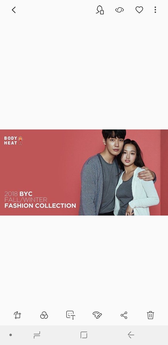 MJOO05208842's tweet photo. 올 겨울 니가 있어 따뜻해😊

:) 올해도 보일러 틀지말자 ㅋㅋㅋㅋ

#크리샤츄 #krieshachu #김영광 #BYC #보디히트 #보디드라이 https://t.co/ff55Jb0d05