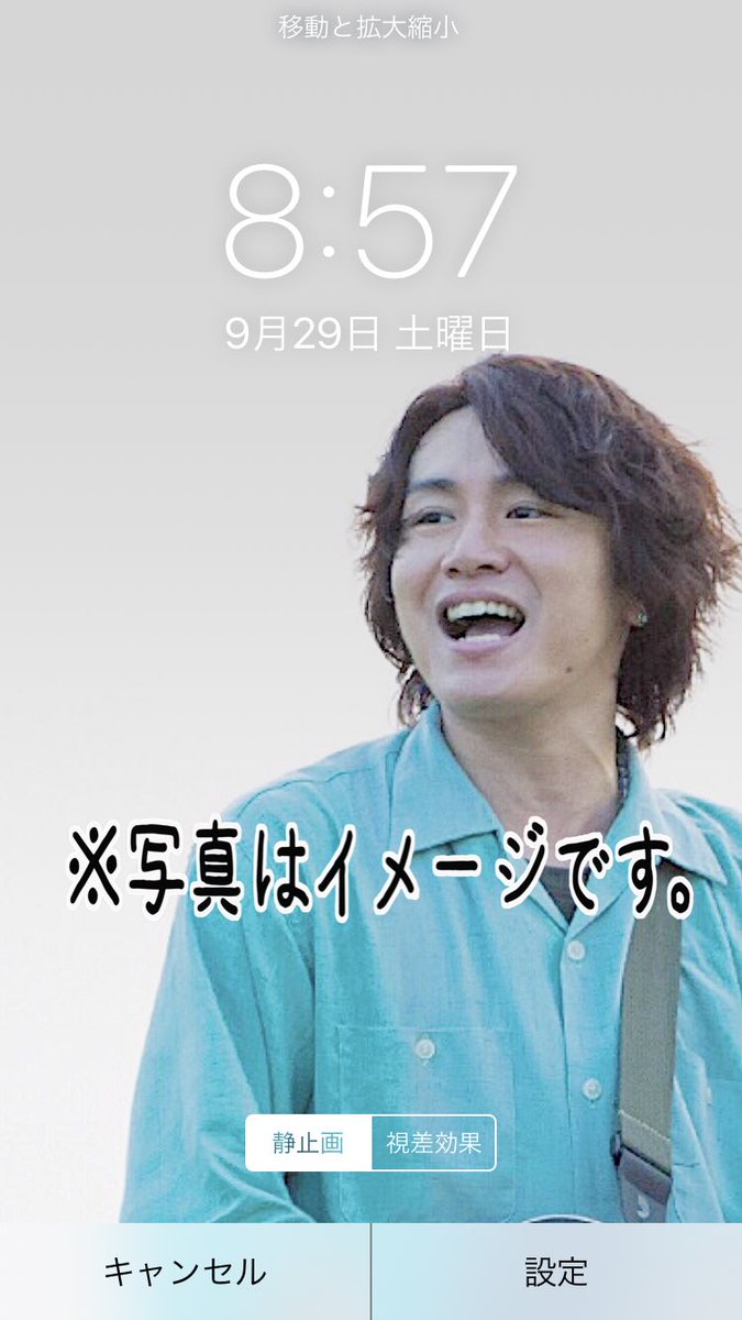 みゆう 関ジャニ ロック画面 ここにソロアングル 安田章大 錦戸亮 大倉忠義 条件 Rt いいねで配布 鍵垢の方は一時フォローお願いします 1人何枚でもおっけい リプで誰のが欲しいか言ってください 関ジャニ ロック画面 安田章大 錦戸亮