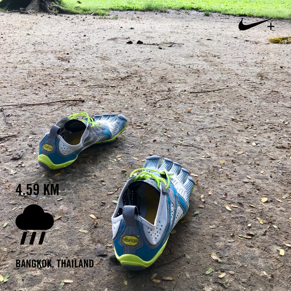 ก็ไม่เท่าไหร่นะ แต่ พองๆ เอง 😂🤣😂🤣😂