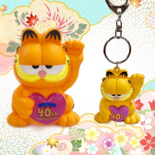 ガーフィールド【公式】 on X