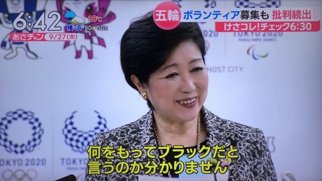 ゆうた グルグルアンテナ 画像あり ワイ 小綺麗なおばさんにハマる T Co Yhxhm3kfv6