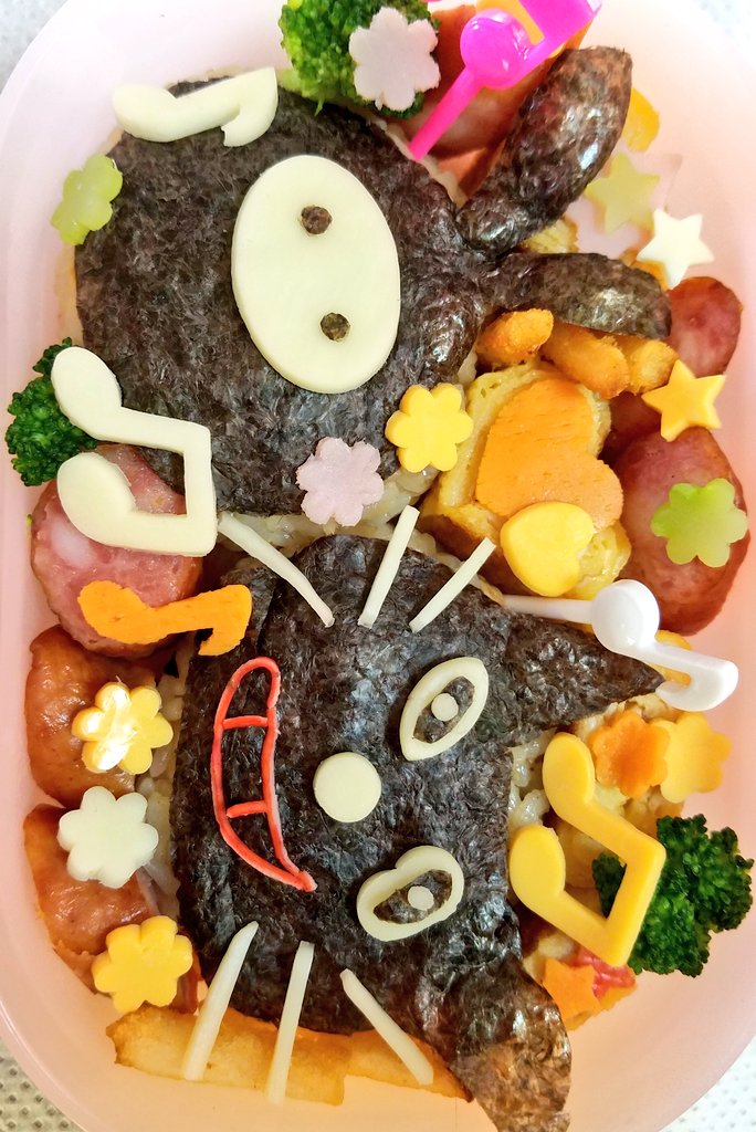 Minomushi Ichigo Minomushiichigo Twitter