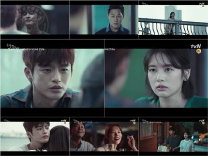 [NEWS] ‘#일억개의별’ 정소민X #서인국, 5분 하이라이트 공개 ‘숨멎 몰입감’
 naver.me/FQm5du5y