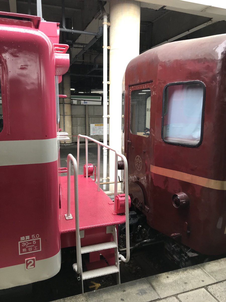 かがやくごったん 本日は 秩父鉄道のel客レに御花畑まで乗車し 西武秩父からレッドアロー に乗車する C58 363の故障により ピンクの504代走 Sl料金は収受せず 乗車券のみで乗車可能 既に買ったsl料金券は降車駅で払い戻し 車内はガラガラである かがやくごったん 本日は 秩父鉄道のel客レに御花畑まで乗車し 西武秩父からレッドアロー に乗車する C58 363の故障により ピンクの504代走 Sl料金は収受せず 乗車券のみで乗車可能 既に買ったsl料金券は降車駅で払い戻し 車内はガラガラである
