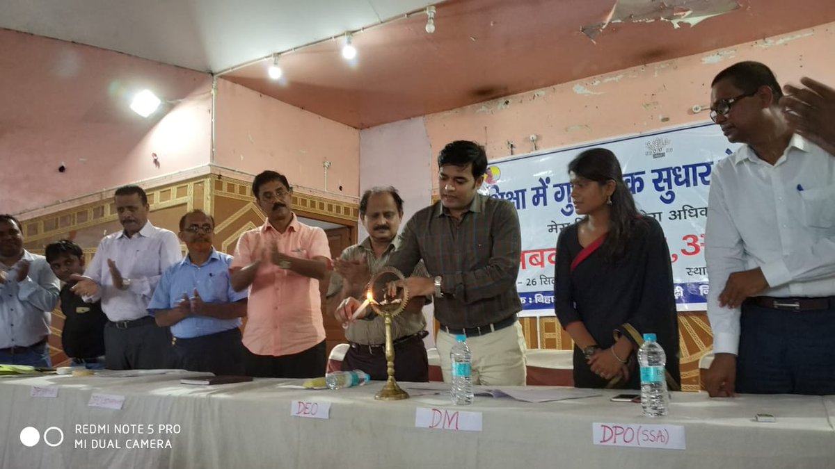 Manmohan4Peace's tweet photo. Each govt. School in Sitamarhi will create a School Transformation Roadmap.
#DM #Sitamarhi led the workshop &amp; Orientation with District Education Officials on purpose and benifits of #SchoolTransformationRoadmap alongwith our team.
@NITIAayog @PiramalFdn @HRDMinistry @Rayyrina https://t.co/en7IpX5nbH