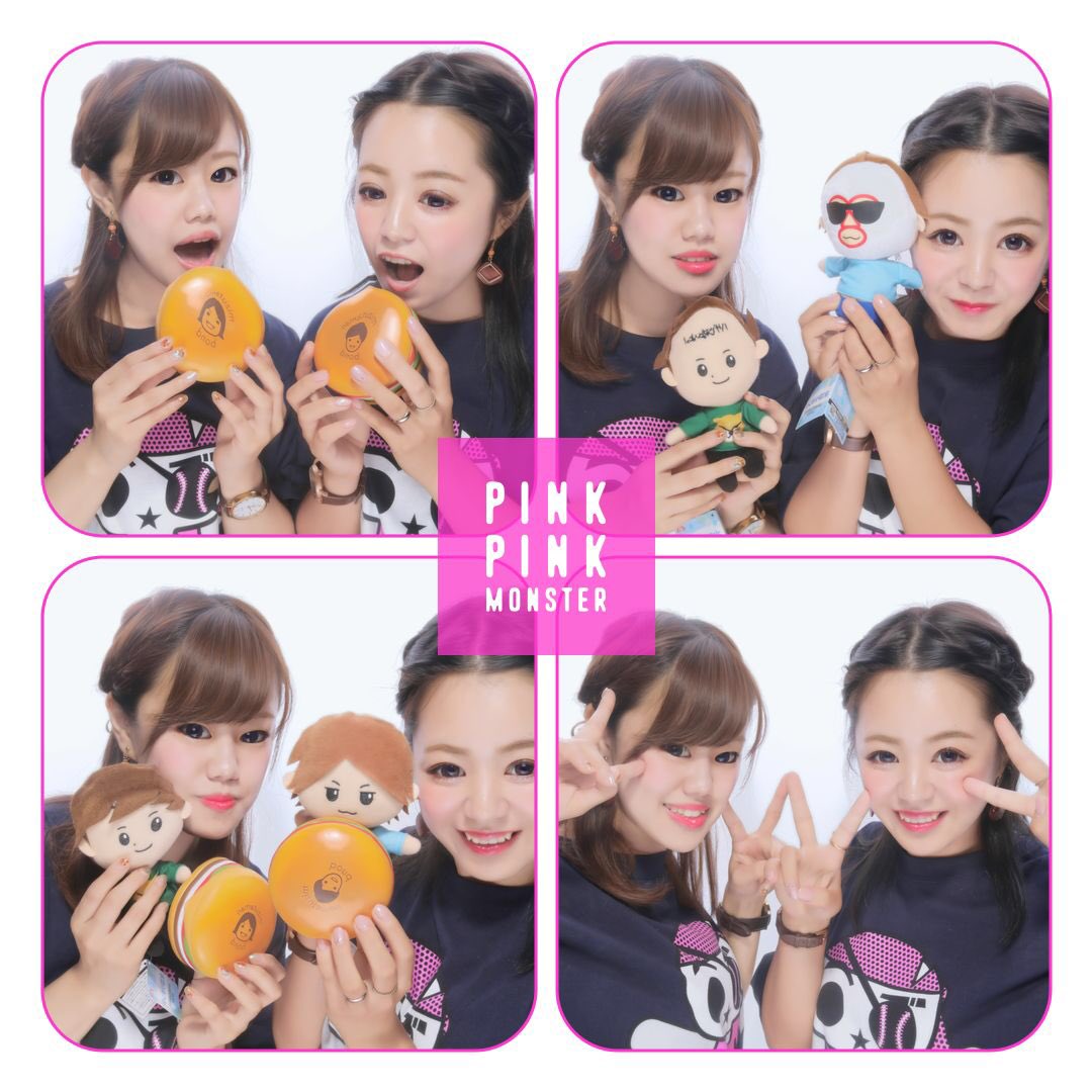 mtbc_18's tweet photo. あるなら行くつもりでいてるけど、遊助さんの新潟どうなるのかな🙁夏の最後の楽しみやし行きたいけど飛行機は怖いね🤔 https://t.co/Df6HKoOsh4