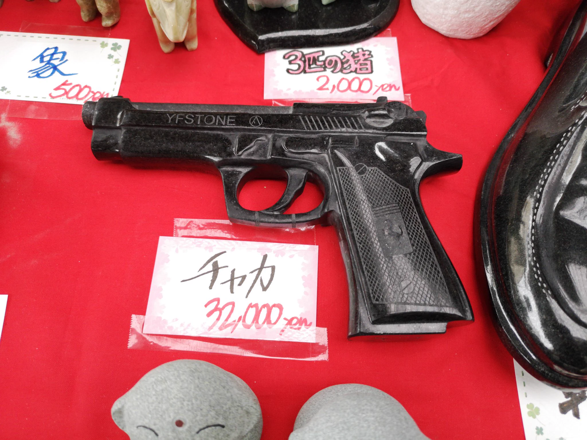 これが・・・石！？石で造られた作品のリアリティがすごすぎる！！