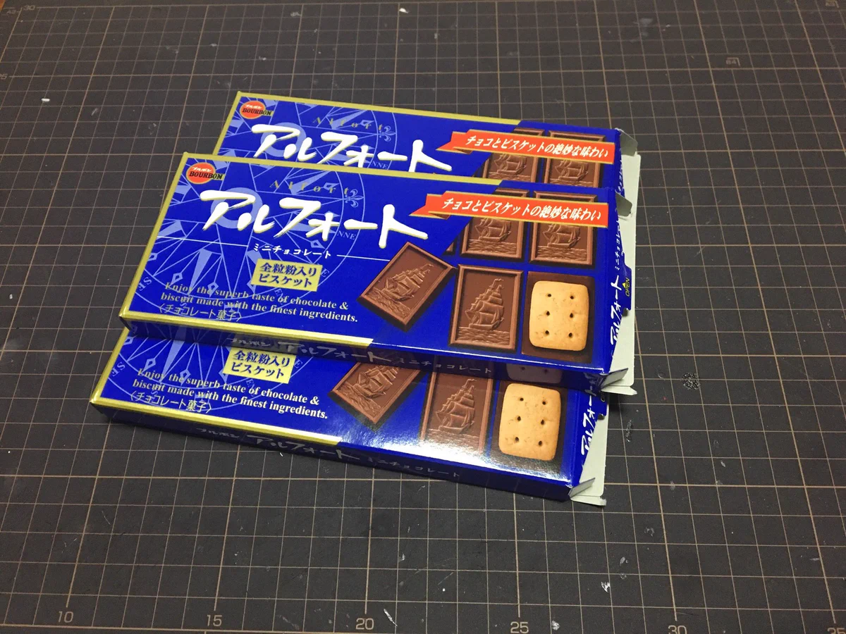 これはすごい！アルフォートの空箱がこんな形に変わるとは・・・