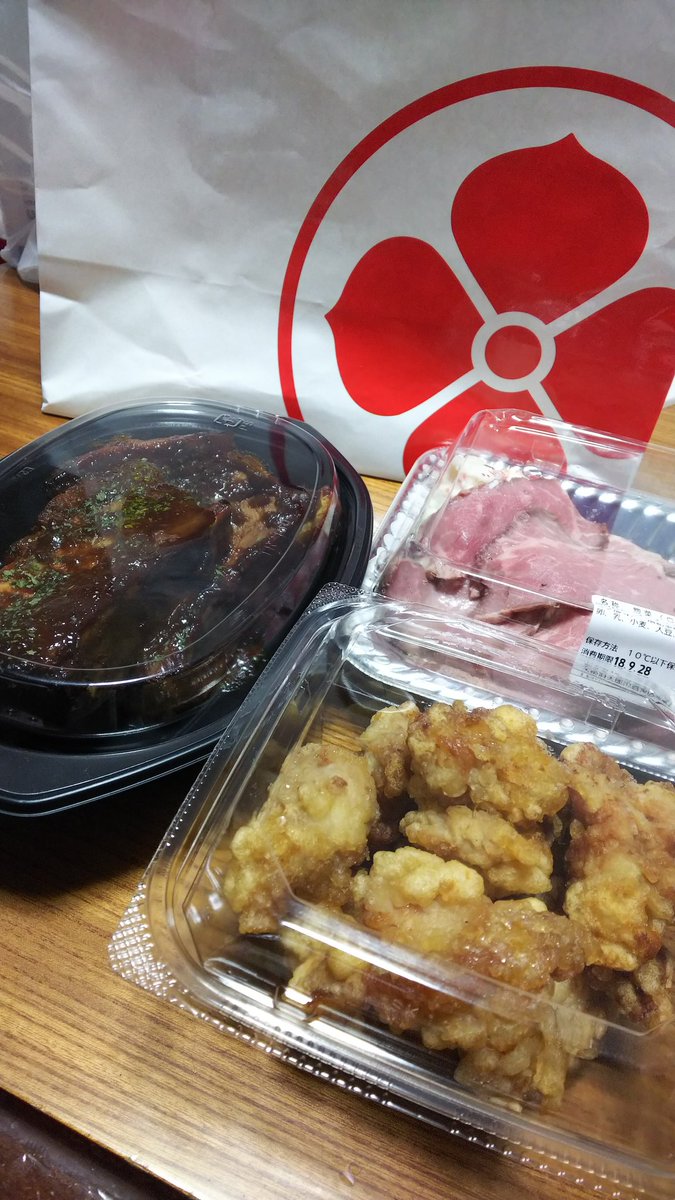 かな 昨日の肉袋ですが 中身はこんな感じでした とってもお得 柿安 肉袋 柿安ダイニング かな 昨日の肉袋ですが 中身はこんな感じでした とってもお得 柿安 肉袋 柿安ダイニング