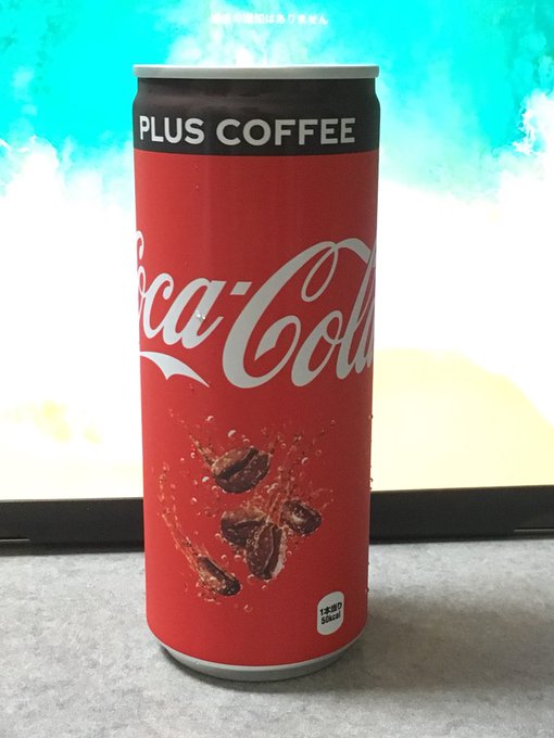 ドリヤス工場 Driyasfabrik 18年09月 Twilog