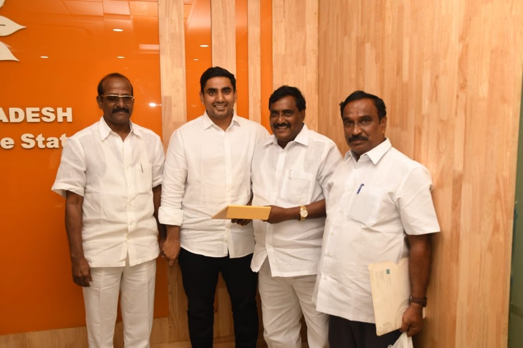naralokesh's tweet photo. Met several party leaders, cadre and visitors who visited my office yesterday at the Secretariat. https://t.co/8GZRhqtSjb