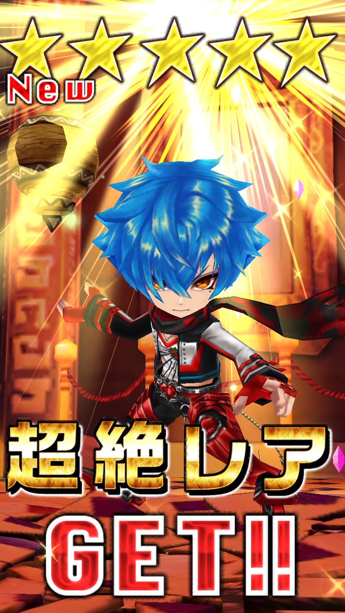 wArotada's tweet photo. 10連でこれは神引き https://t.co/v1RuGAjMKC