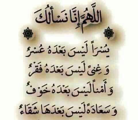 Ismail Serag (@ismailserag) on Twitter photo 