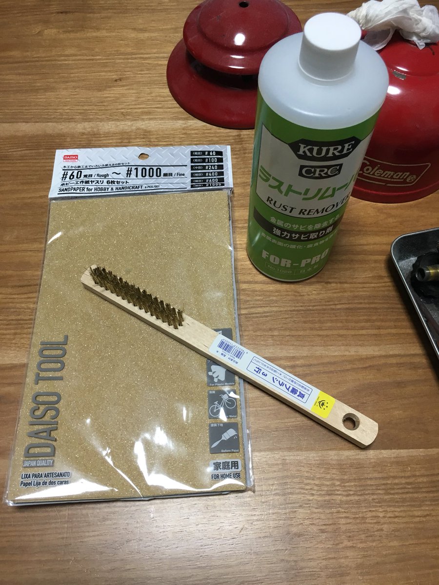 M4VOmK3tTgTLLAI's tweet image. ガッツリ雨で引き篭もりだから、バラして3ヶ月放置してた200Aを綺麗にしてみよー🛠
バラす時にグローブ割っちゃったから面倒になってたんだよね😩
#コールマン 
#ランタン
#200A