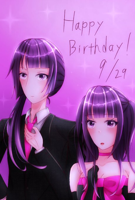 50 かわいい 誕生日 イラスト アニメ アニメ画像 50 かわいい 誕生日 イラスト アニメ アニメ画像