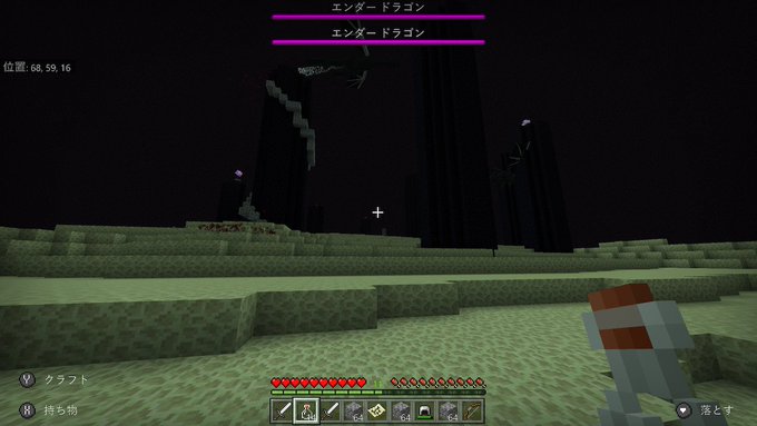 神楽つな Kaguramix 18年09月 Twilog