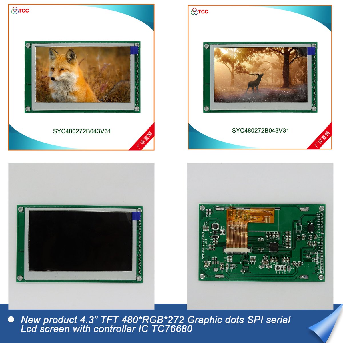 TCCLCD's tweet image. bit.ly/2DFMsXz NEW 4.3&quot; @TCCLCD TFT480*RGB*272 Graphic lcd module SPI 3-wire serial screen 8pins display TC76680 Controller IC