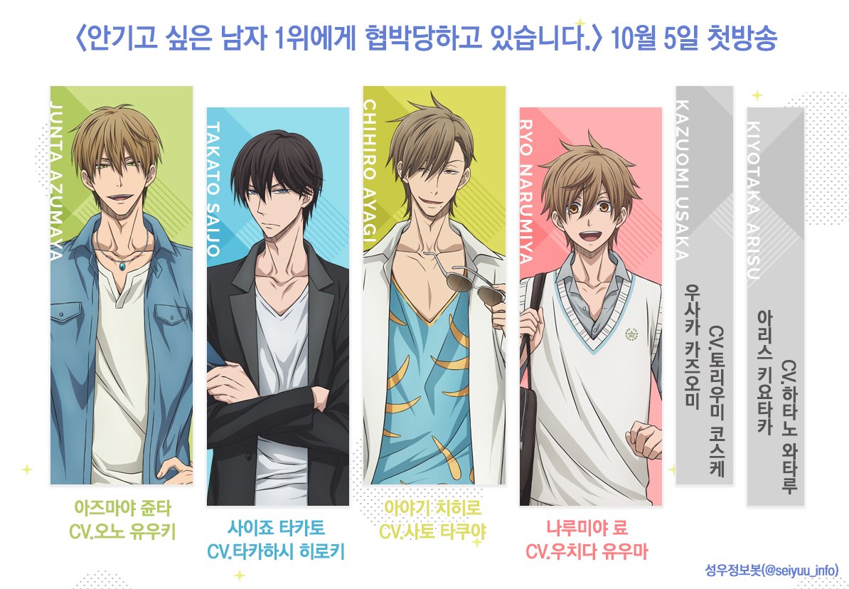 겁쟁이페달 Re: Ride 다시 보기 보는곳 | PicklePlus, image size:1194x828