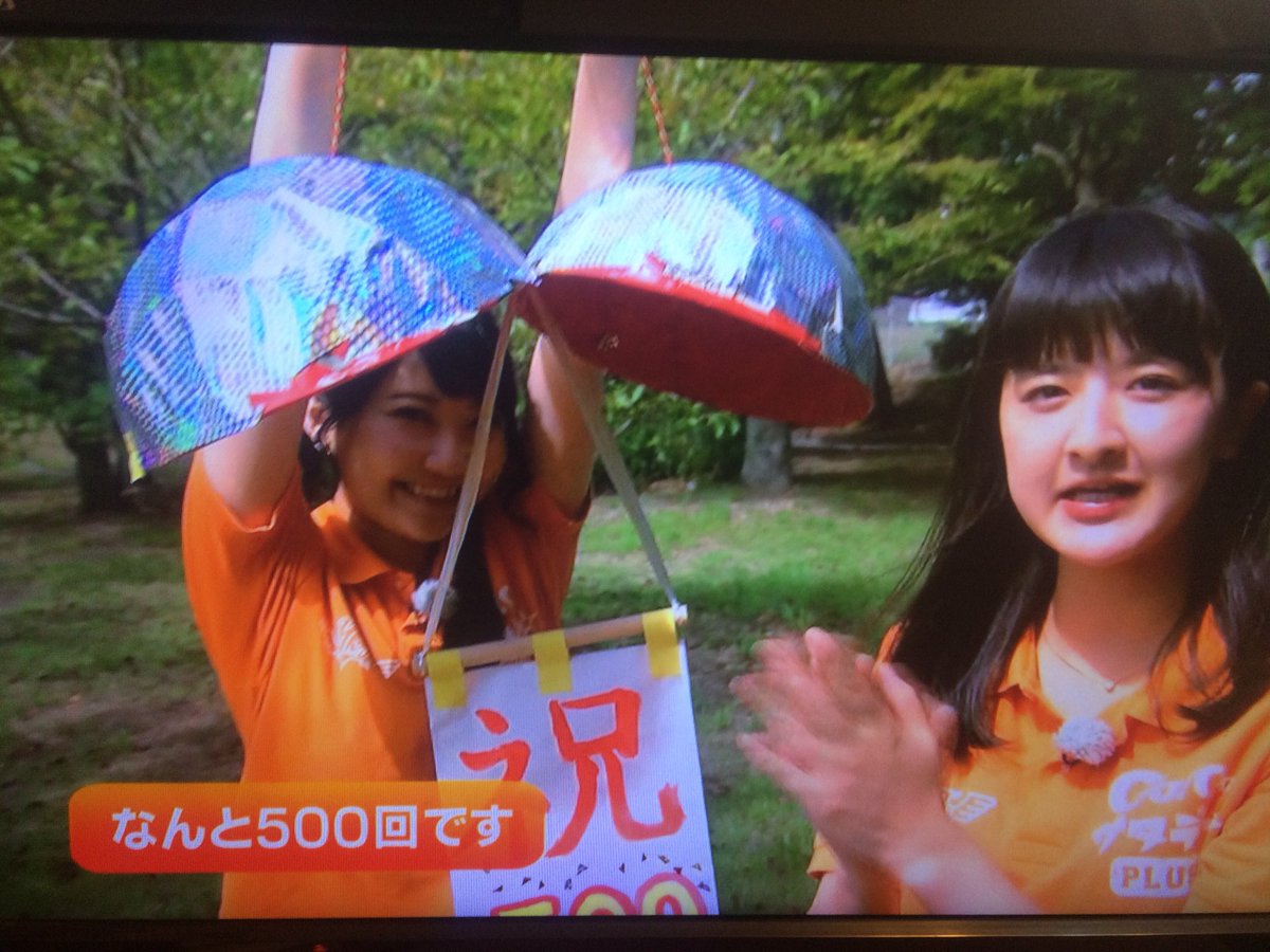akfuku's tweet photo. @Yuly_YKG わず(o^^o) https://t.co/wrNrsPxODL