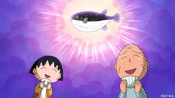 ちびまる子ちゃん【公式】 on X: 