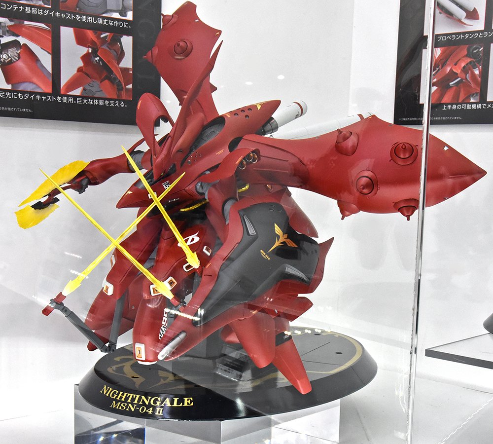 数量限定価格!! ROBOT魂 <SIDE MS> MS> ナイチンゲール(重塗装仕様