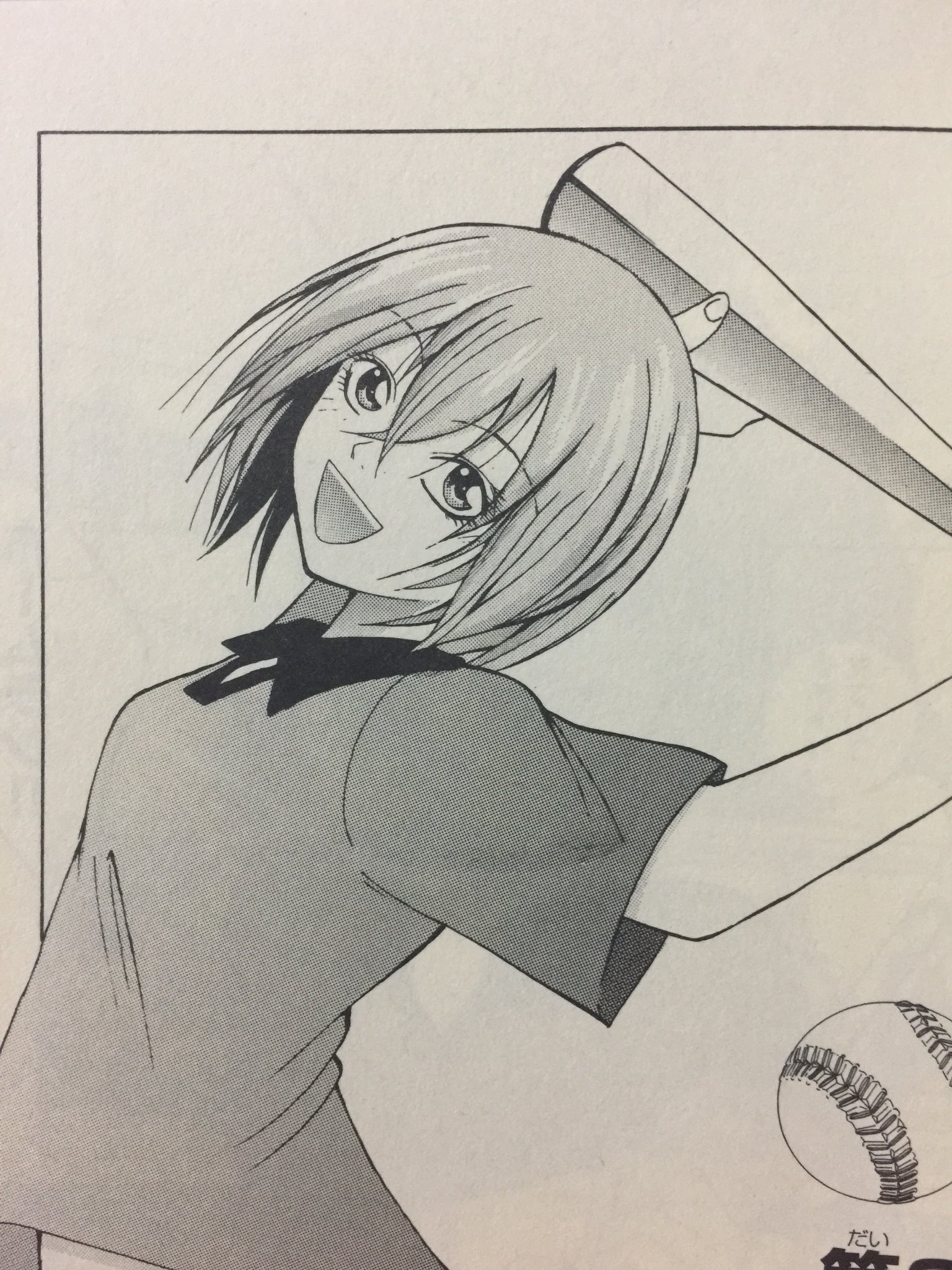オイオバさん Twitter Search Twitter
